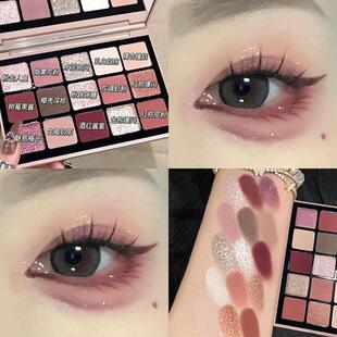 微醺酒红色眼影盘玫瑰眼影蔷薇珠哑光红棕水泥大地色眼妆平价学生