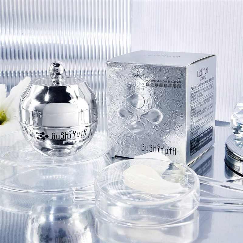 白金焕颜眼霜淡化黑眼圈细纹神器男女紧致补水熬夜提拉保湿,美容护肤/美体/精油,眼霜,淘宝优惠券,粉丝福利购,淘宝优惠卷