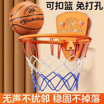 儿童1一3岁2篮球框室内投篮挂式宝宝篮球架婴儿家用球类玩具6男孩