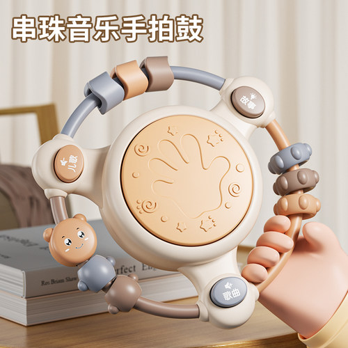 婴儿手拍鼓玩具0一1岁2幼儿童音乐拍拍鼓3宝宝6个月以上益智8早教