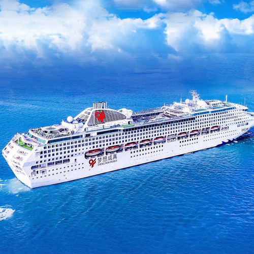 东方邮轮梦想号邮轮旅游豪华游轮船票豪华游轮旅游上海深圳出发