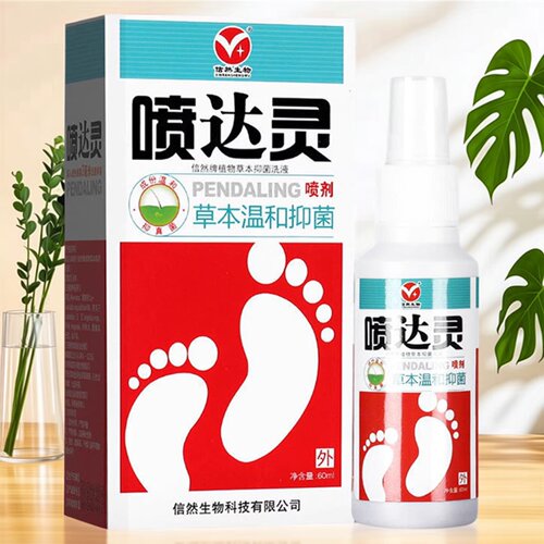 信然生物喷达灵喷剂60ml抑菌喷剂
