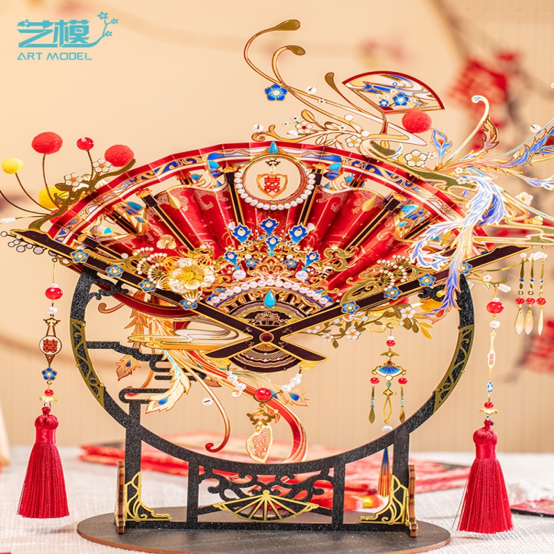 艺模三生三世喜扇 立体拼图金属拼装模型送朋友手工摆件 结婚礼物