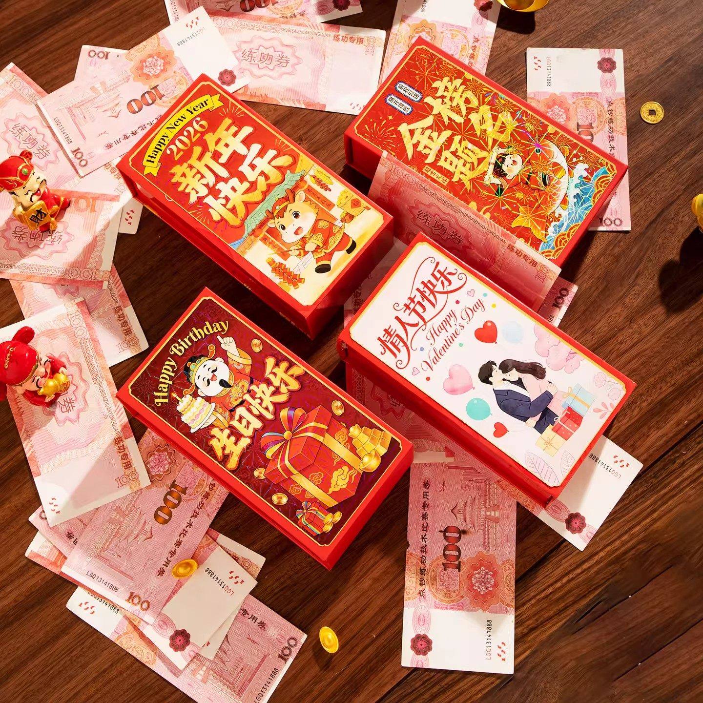 遥控吐钞机玩具枪喷钱枪儿童男孩子惊喜钞票机小游戏道具生日礼物,节庆用品/礼品,堵门/游戏道具,淘宝优惠券,粉丝福利购,淘宝优惠卷