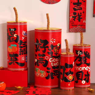 春节年味氛围装饰坐炮场景布置马年商场橱窗道具炮竹炮仗新年摆件