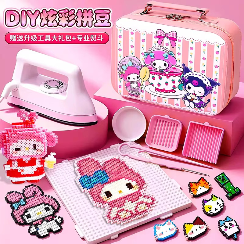 拼豆豆创意高端手工diy材料包全套拉比家融合拼豆补充包玩具套装6,玩具/童车/益智/积木/模型,其他手工制作,淘宝优惠券,粉丝福利购,淘宝优惠卷