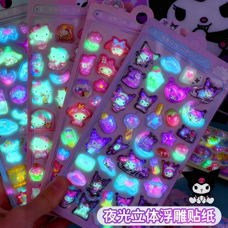 3d夜光立体浮雕贴纸儿童女孩子可爱卡通手帐装饰小图案颜值高贴片