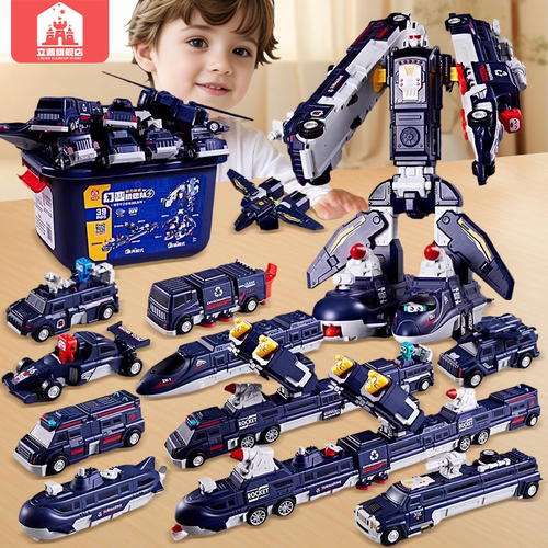 磁力拼接玩具儿童男孩