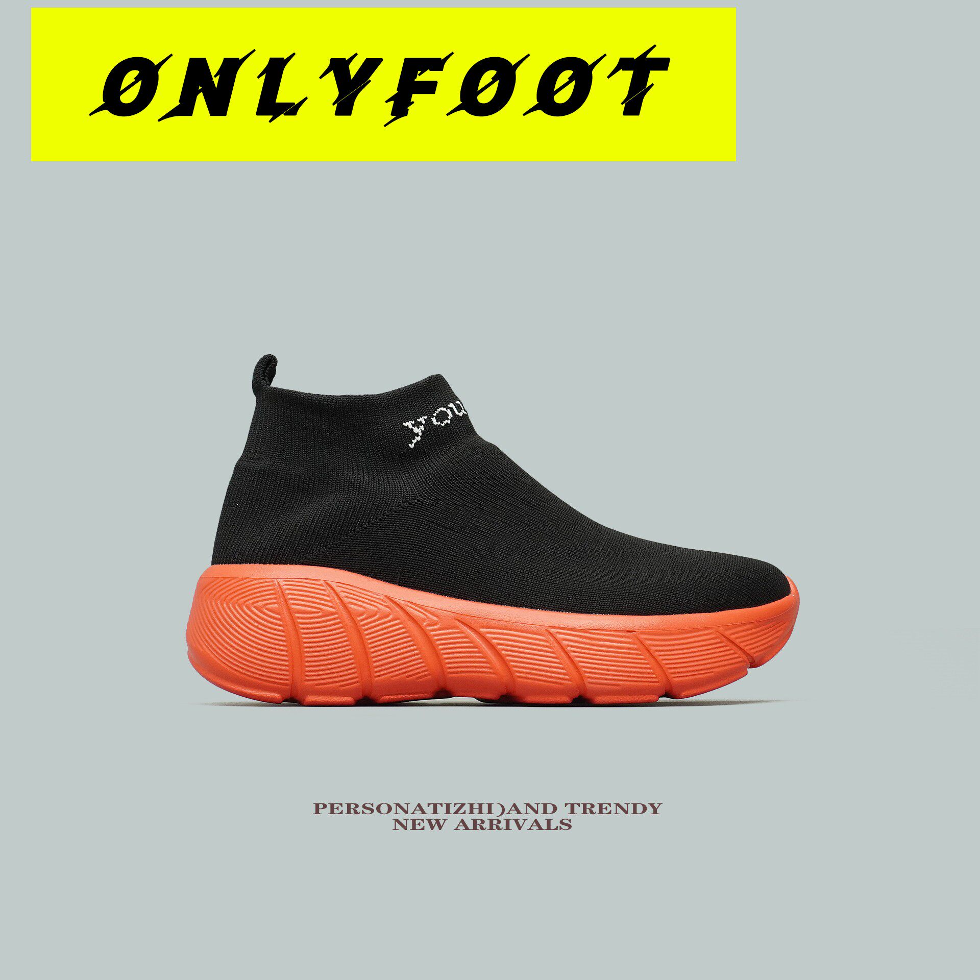 【轻便厚底】中高帮舒服健身健步一脚蹬袜子鞋男女同款轻便运动鞋