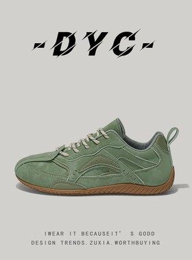 2025年新款夏季时尚休闲德训鞋男款绿色清爽美拉德学院风运动鞋