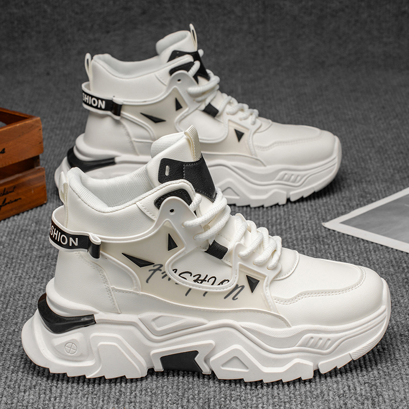 高帮男鞋秋季百搭休闲皮面防水青少年跑步运动篮球增高小白老爹鞋