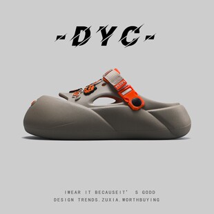 外贸日本单配饰洞洞鞋男夏季外穿搞怪包头拖女开口笑情侣沙滩凉鞋