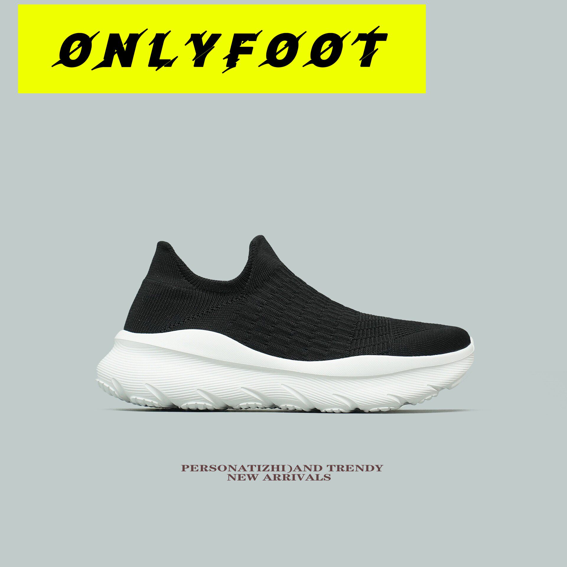 【个性好版型】轻便舒服满天星一脚蹬袜子鞋男女透气健身运动潮鞋