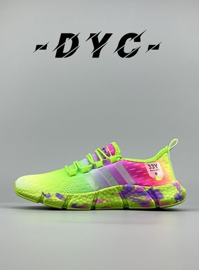 外贸七彩多色男女款夏季薄款休闲运动鞋爆米花软底慢跑大码网面鞋