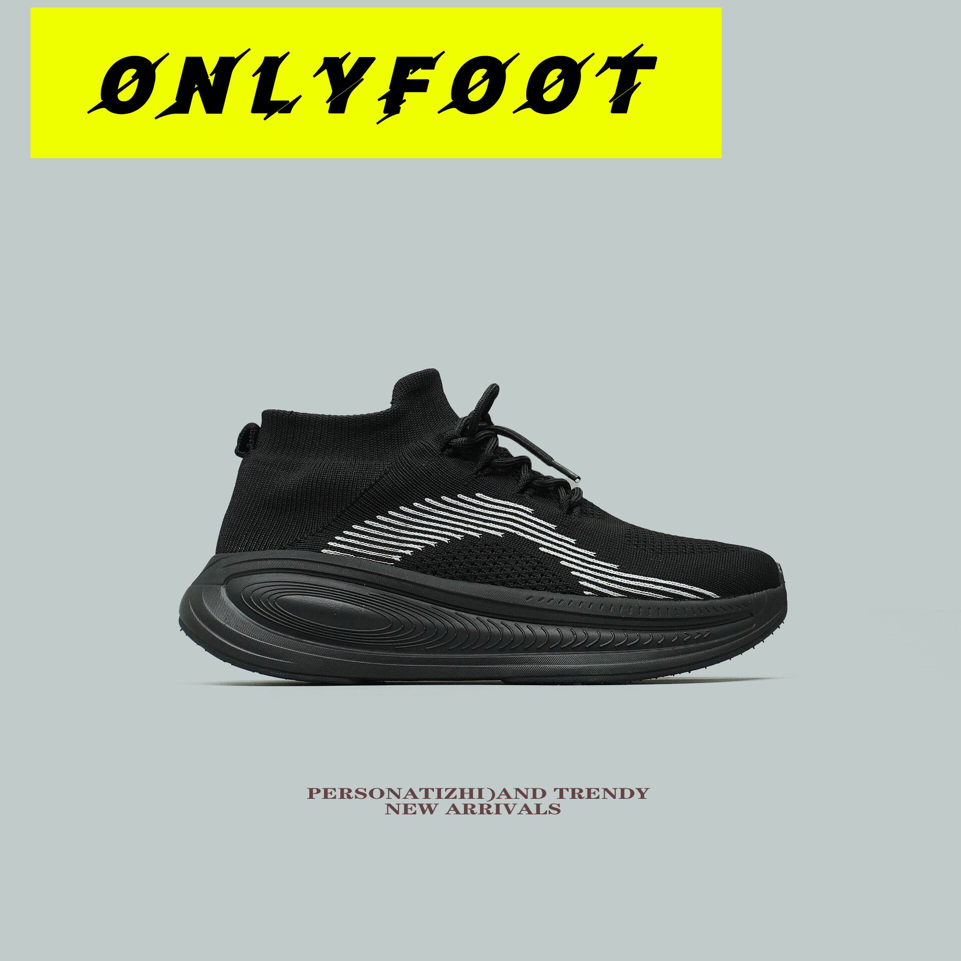 【回弹厚底】舒服百搭健身一脚蹬袜子鞋男女情侣款透气运动休闲鞋