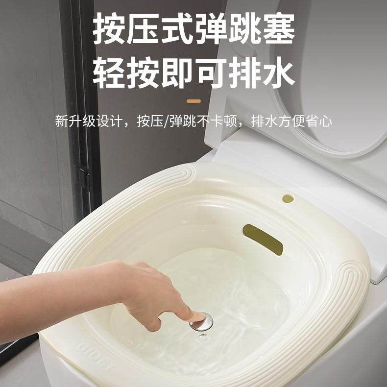新款方便家居便携男女通用坐浴盆免蹲熏洗按压滤水干净又卫生,家庭/个人清洁工具,马桶套/马桶座圈,淘宝优惠券,粉丝福利购,淘宝优惠卷