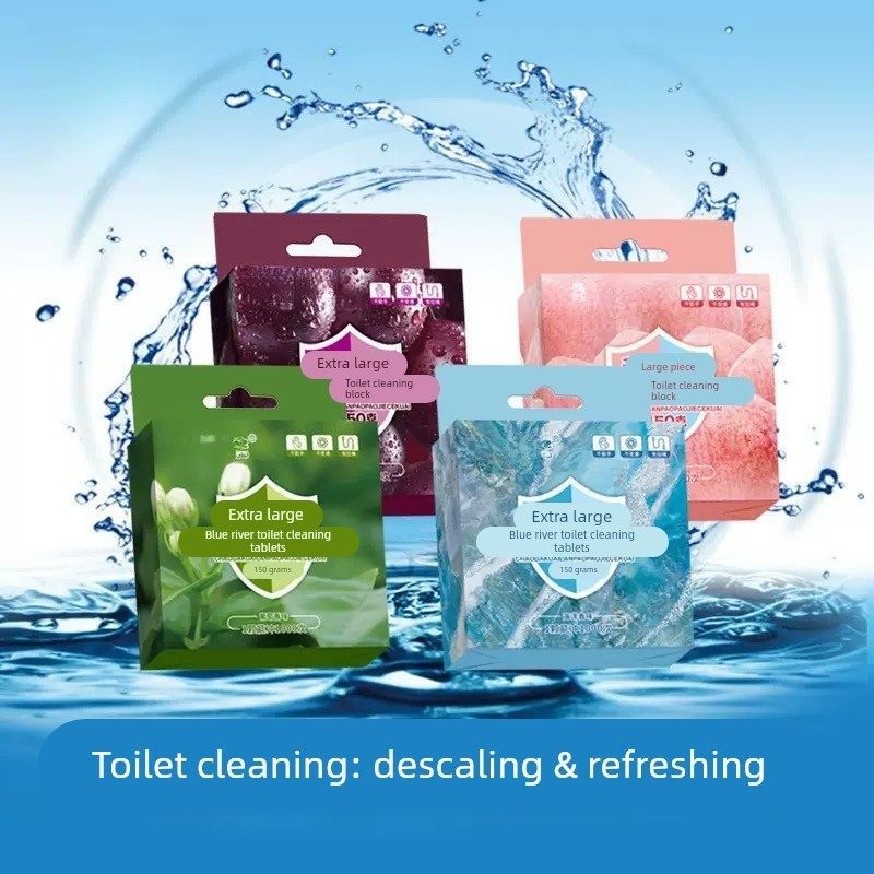 【浣樱超大块】全新升级蓝泡泡超大洁厕快马桶清洁剂去污除垢H,洗护清洁剂/卫生巾/纸/香薰,马桶清洁剂/洁厕剂,淘宝优惠券,粉丝福利购,淘宝优惠卷