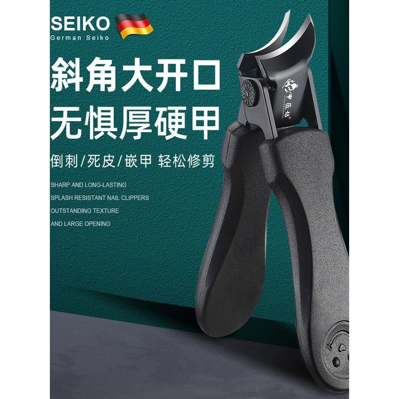 甲匠坊修剪指甲剪大开口超尖指甲钳大号单个剪指甲刀厚指甲修脚钳,家庭/个人清洁工具,指甲钳,淘宝优惠券,粉丝福利购,淘宝优惠卷