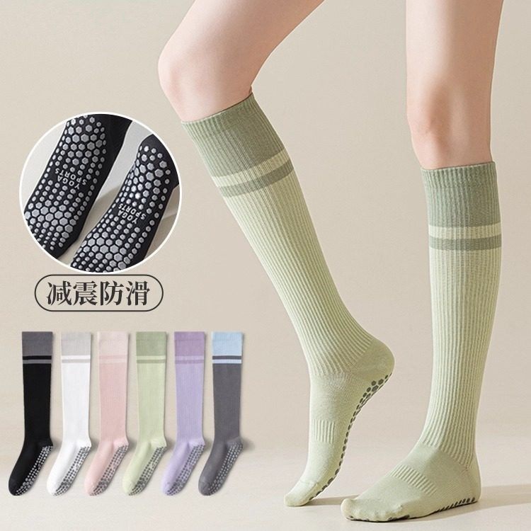 压力小腿加压运动袜子女专业跑步跳绳健身瑜伽防滑长筒专用骑行袜,女士内衣/男士内衣/家居服,长筒袜,淘宝优惠券,粉丝福利购,淘宝优惠卷
