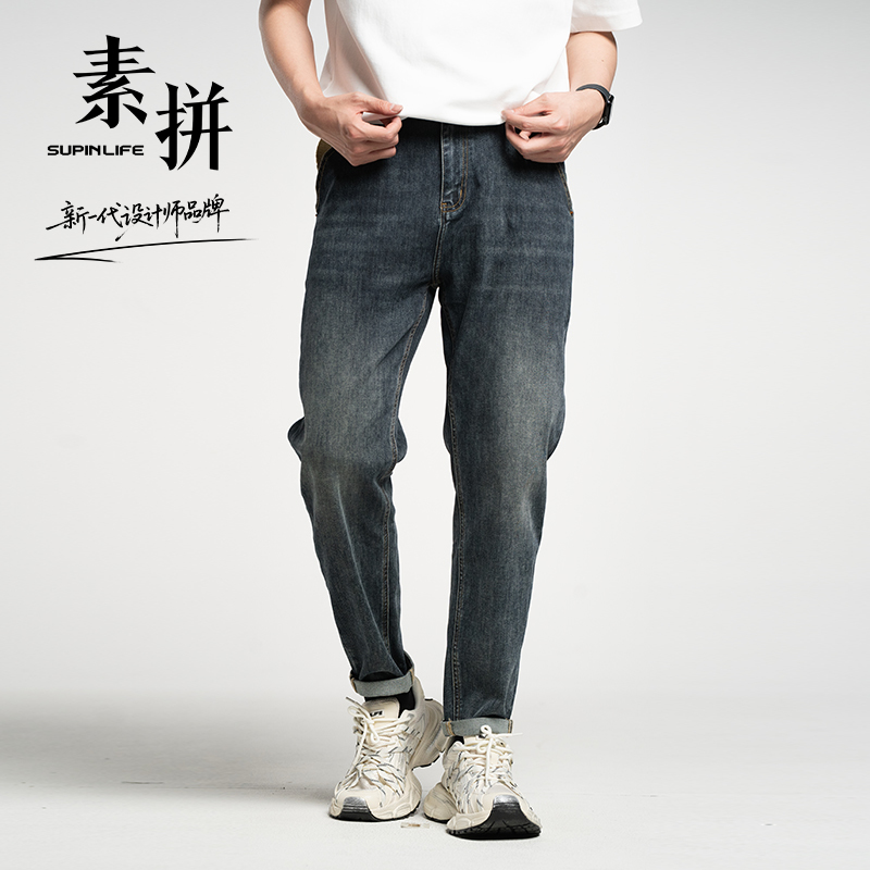 【SUPIN LIFE】25年秋季新款牛仔长裤SPBZK535029AM