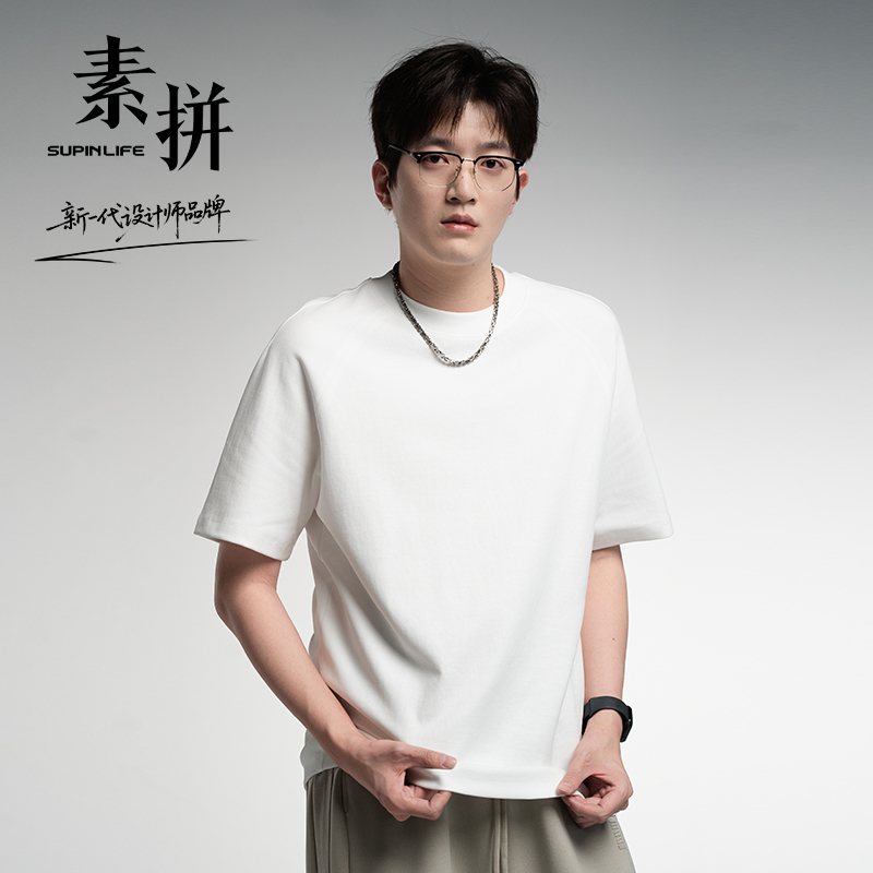 【SUPIN LIFE】25年秋季新款T恤SPADT535197AM