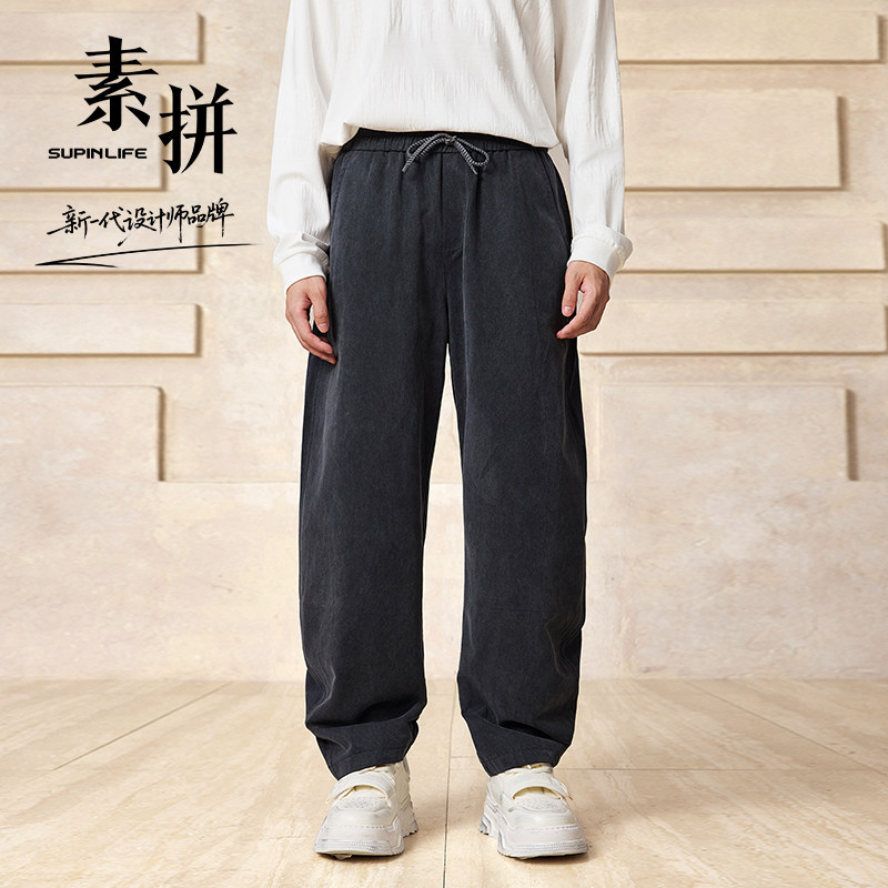 【SUPIN LIFE】25年秋季新款休闲长裤SPBXK535115AM