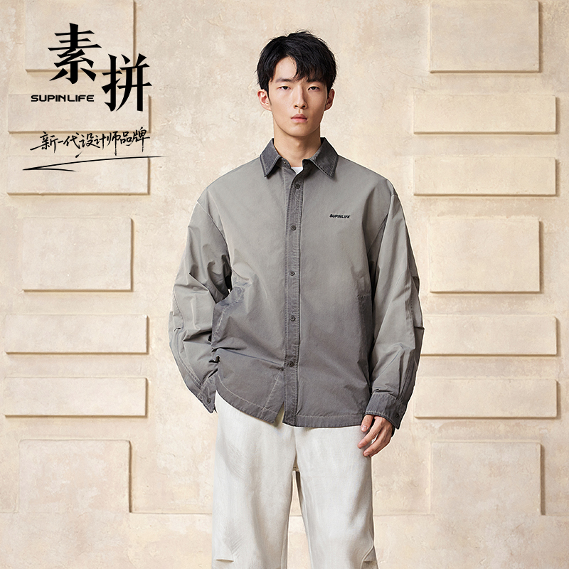 素拼男装2025年秋季新款男士外套舒适潮牌设计师款渐变色夹克上衣