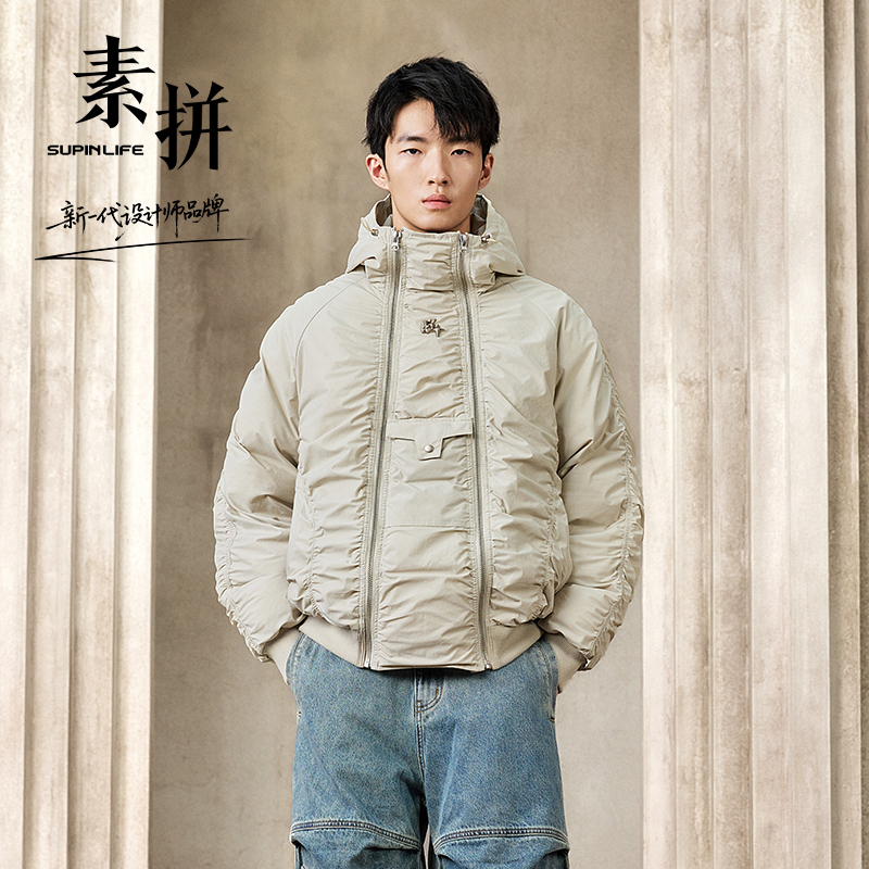【SUPIN LIFE】25年冬季新款羽绒服SPAYR557091AM-SPAYR557091BM