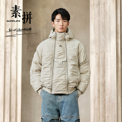 【SUPIN LIFE】25年冬季新款羽绒服SPAYR557091AM-SPAYR557091BM