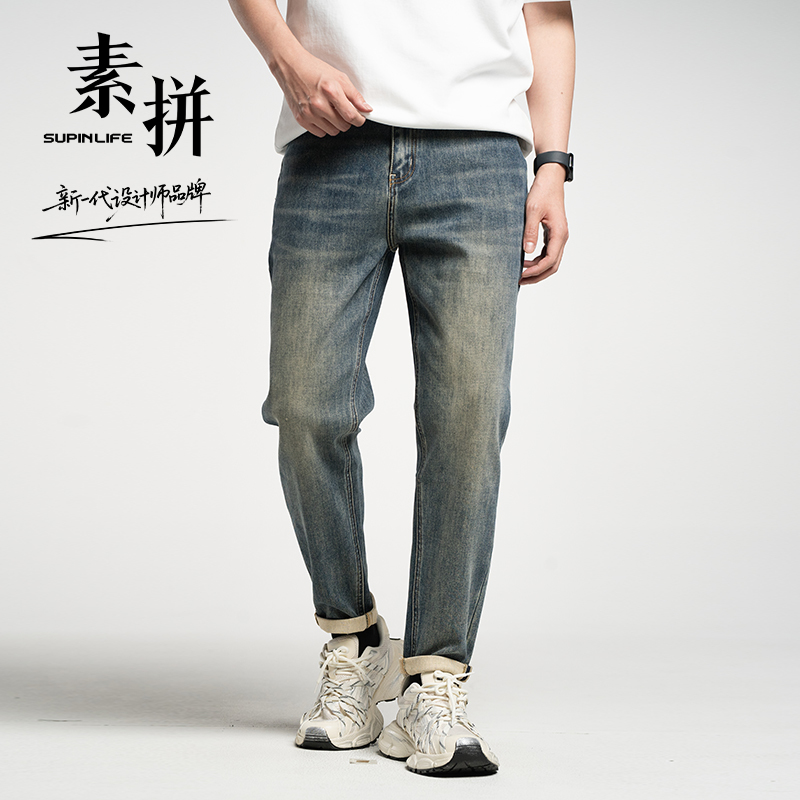 【SUPIN LIFE】25年秋季新款牛仔长裤SPBZK535030AM