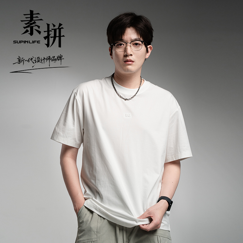 【SUPIN LIFE】25年秋季新款T恤SPADT5355190AM