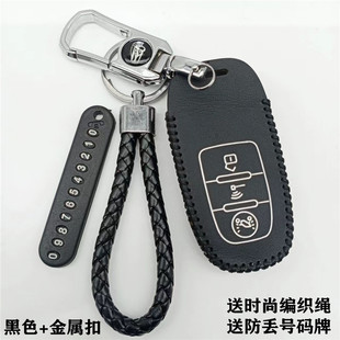 专用于无极SR150GT钥匙包摩托车2022款改装配件真皮遥控钥匙套扣