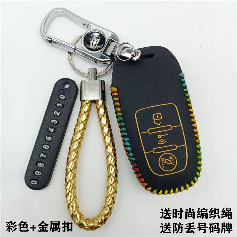 适用维多利亚150钥匙包23款Sixties150Si摩托车改装真皮钥匙套扣