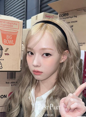 bestpart金冬天同款丝绒发箍百搭秋冬简约显白气质头饰发卡发饰～