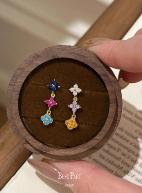 宅女同款彩色四叶草锆石耳钉复古气质高级感夏天甜美百搭耳饰戒指