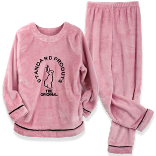 珊瑚绒睡衣女冬季加厚加绒保暖法兰绒春秋冬款家居服冬天女款套装