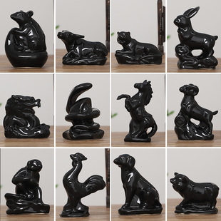 陶瓷小号十二生肖黑色摆件招财风水全套鼠牛虎兔龙蛇马羊猴鸡狗猪