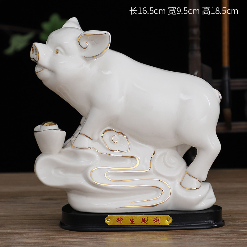 陶瓷猪摆件十二生肖猪摆件