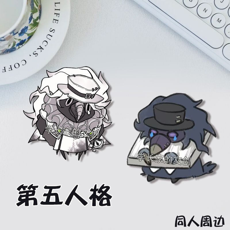 第五人格胸针噩梦徽章动漫卡通游戏二次元书包饰品挂件学生礼物潮