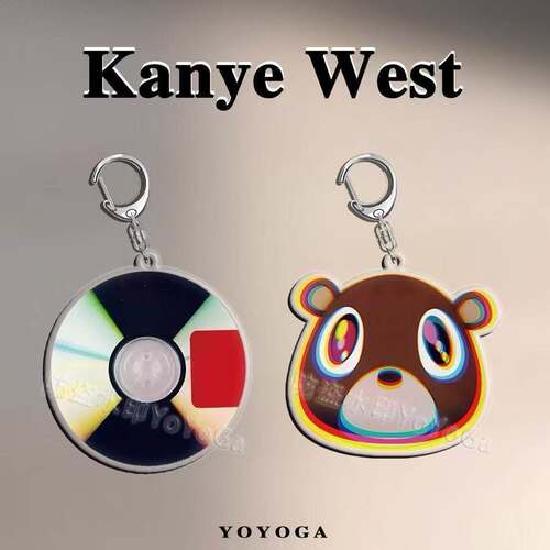 自制kanye专辑钥匙扣wst