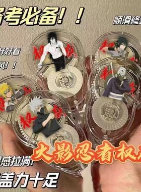 火影忍者修正带便携涂改带考试改正带修正液大容量改错带学生礼物