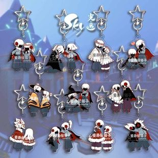 SKY光遇CP巫师正太白鸟平菇卡通钥匙扣挂件Q版 公仔游戏周边学生礼