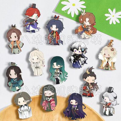 代号鸢胸针徽章周瑜陈登郭嘉杨修广陵王周边摆件卡通饰品学生礼物