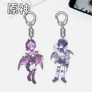 原神钥匙扣散兵杜林学生卡通亚克力饰品书包挂件礼物高颜生日礼物