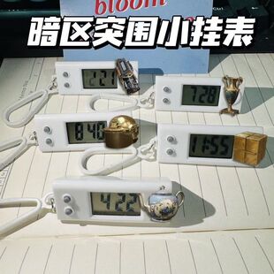 暗区突围小挂表摸金幸运物资学生考试静音手表书包挂钟表礼物学生