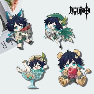 原神胸针风男温迪徽章动漫二次元摆件饰品书包装饰挂件礼物学生潮