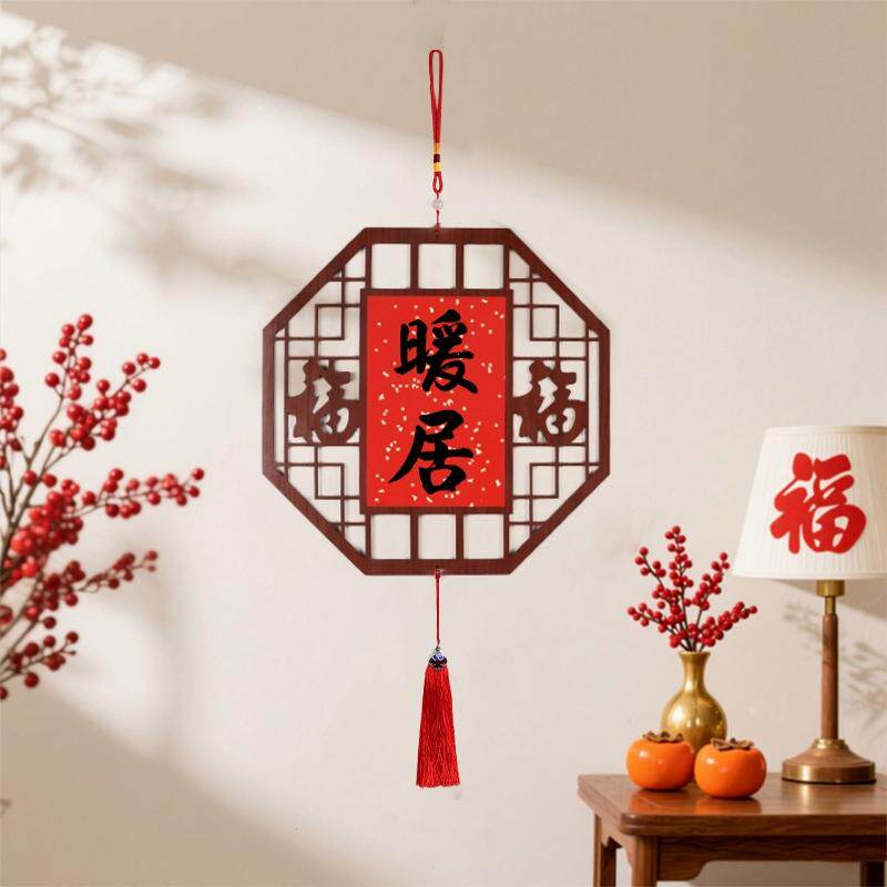 马年木质镂空窗格挂件创意diy家用挂墙2026年新款中国风日历空白宣纸高档挂历国画创作半生熟年历万年红定制
