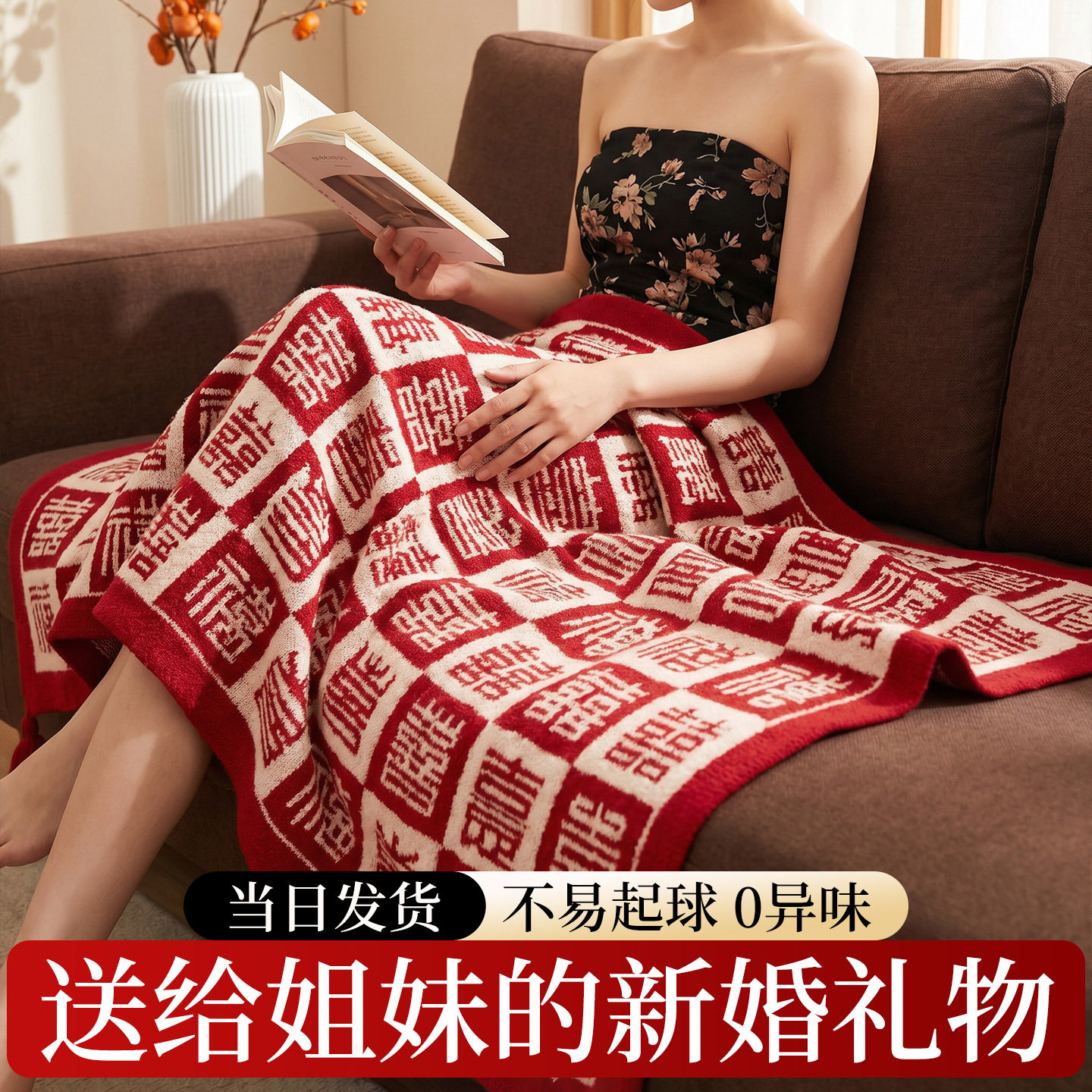 【送姐妹结婚的礼物】拍照巨出片