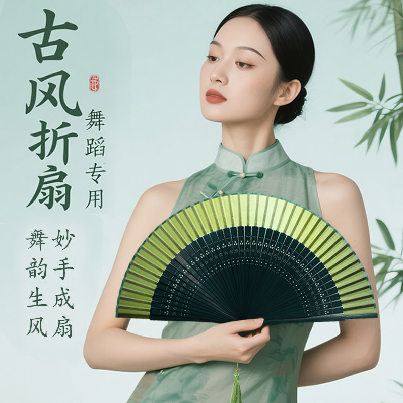 【轻扇顺滑跳舞专用】古风折扇图片
