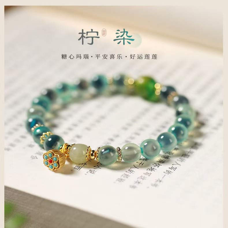 糖心玛瑙手串女礼物和田玉手链